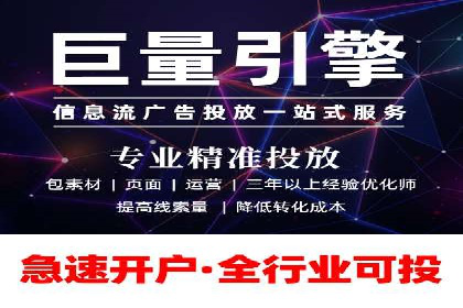 谷歌竞价广告在医疗行业的营销策略及案例